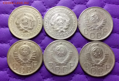 5 копеек 1930-52. До 29.5.22 в 22.00 - 20220527_233207