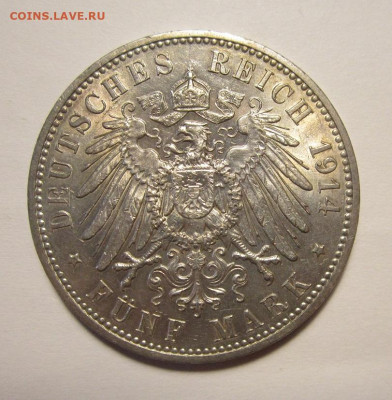 Саксония 5 марок 1914г ,до 31.05.2022г в 22.00 мск - 2