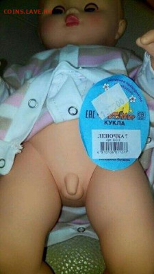 юмор - 2