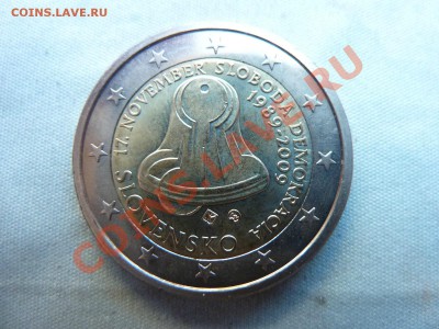2 евро, Словакия (20 лет бархатной революции) до 27.11.11 - MEMO0053.JPG