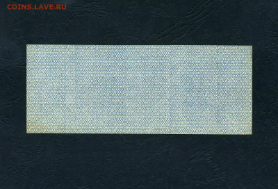 25 рублей 1919 года. Июль. Колчак. до 22-00 мск. 29.05.22г - scan242