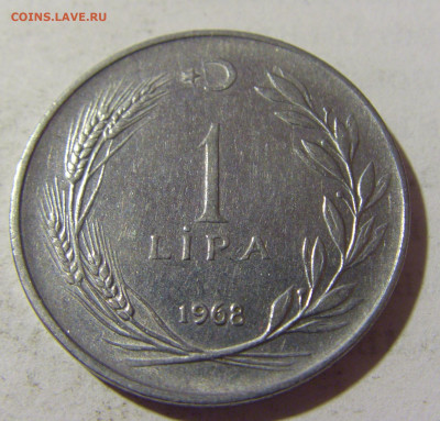 1 лира 1968 Турция №1 03.06.2022 22:00 МСК - CIMG7766.JPG