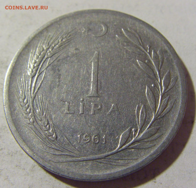 1 лира 1961 Турция №1 03.06.2022 22:00 МСК - CIMG7770.JPG
