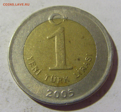 1 лира 2005 Турция №1 03.06.2022 22:00 МСК - CIMG7774.JPG