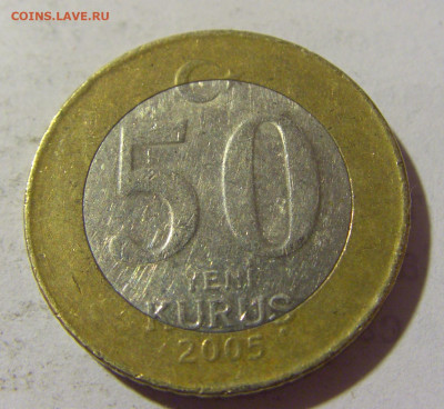 50 куруш 2005 Турция №1 03.06.2022 22:00 МСК - CIMG7790.JPG