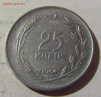 25 куруш 1964 Турция №1 03.06.2022 22:00 МСК - CIMG7798.JPG