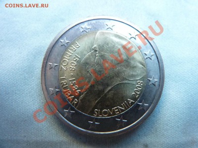 2 евро 2008 Словения, 500 лет Примоза Трубара.  до 27.11.11 - MEMO0055.JPG