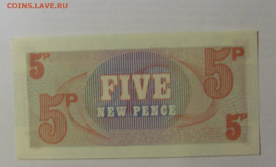 5 пенсов британские ВВС () 03.06.22 22:00 М - CIMG7909.JPG