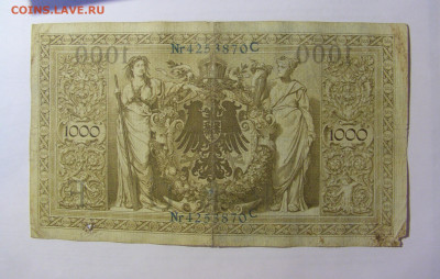 1000 марок 1910 Германия зеленый (870) 03.06.22 22:00 М - CIMG7961.JPG