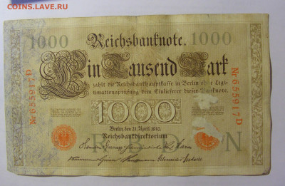1000 марок 1910 Германия красный (917) 03.06.22 22:00 М - CIMG7963.JPG