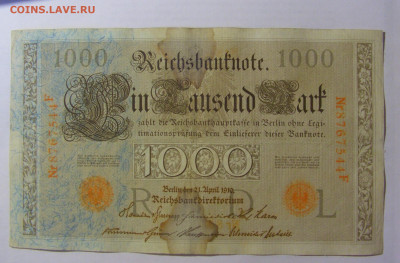 1000 марок 1910 Германия красный (544) 03.06.22 22:00 М - CIMG7967.JPG