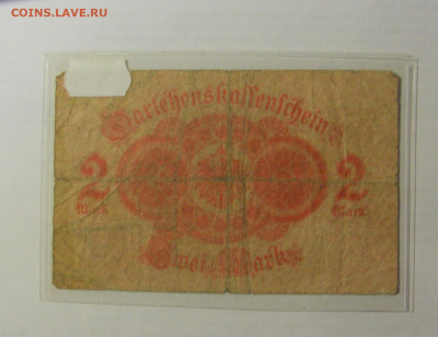2 марки 1914 Германия () 03.06.22 22:00 М - CIMG7977.JPG