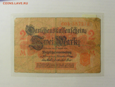 2 марки 1914 Германия () 03.06.22 22:00 М - CIMG7975.JPG