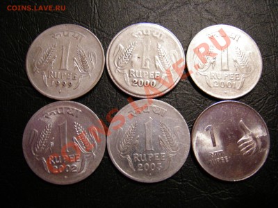 1 рупия Индия 1999,00,01,02,03,11гг до 25.11.2011 - DSCN9350.JPG