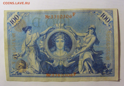 100 марок 1908 Германия красный (306) 03.06.22 22:00 М - CIMG7993.JPG