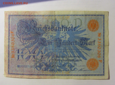 100 марок 1908 Германия красный (306) 03.06.22 22:00 М - CIMG7991.JPG