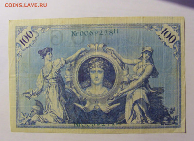 100 марок 1908 Германия зеленый (297) 03.06.22 22:00 М - CIMG8001.JPG