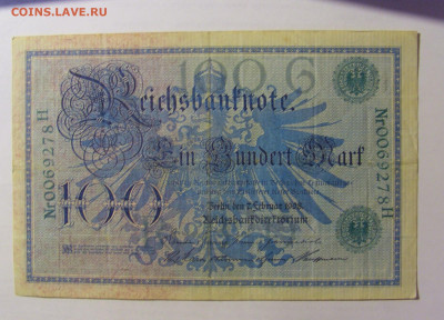100 марок 1908 Германия зеленый (297) 03.06.22 22:00 М - CIMG7999.JPG