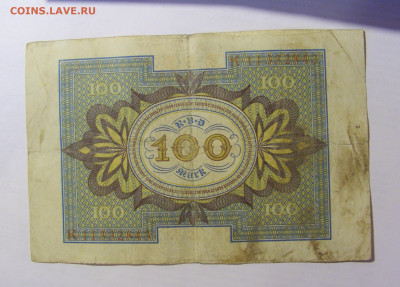 100 марок 1920 Германия (843) 03.06.22 22:00 М - CIMG8005.JPG
