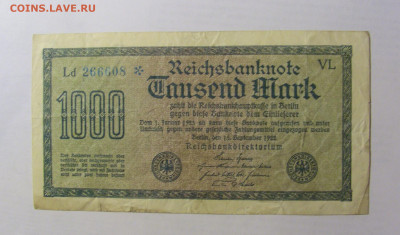 1000 марок 1922 Германия (608) 03.06.22 22:00 М - CIMG8011.JPG