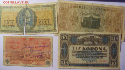4 иностран. боны (рваные) 03.06.22 22:00 М - CIMG8187.JPG
