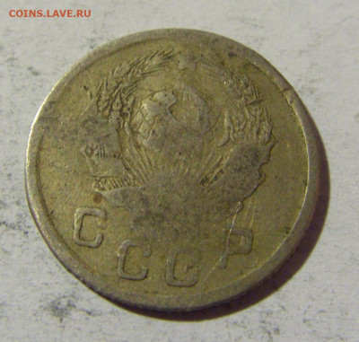 10 коп 1936 СССР №1а 03.06.22 22:00 М - CIMG1565.JPG