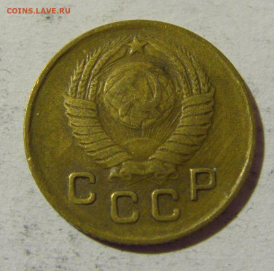 1 коп 1949 СССР №2а 03.06.22 22:00 М - CIMG1629.JPG