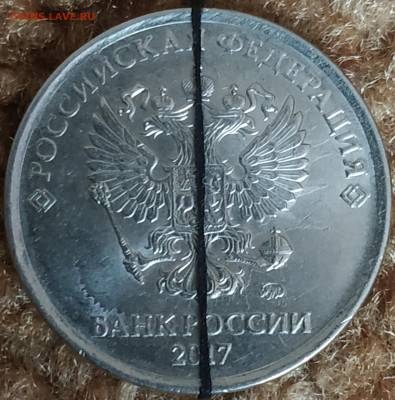 5 рублей 2017 ММД поворот на оценку - IMG_20220528_133730