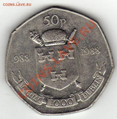 Ирландия 50 пенсов 1988 Дублин до 24.11.11 в 22.00мск (1076) - img523