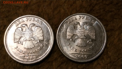 2 руб 2009 спмд (магнит) неполный раскол с двух сторон - IMG-20220527-WA0014