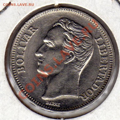 Венесуэла боливар 1967 до 24.11.11 в 22.00мск (848) - img524