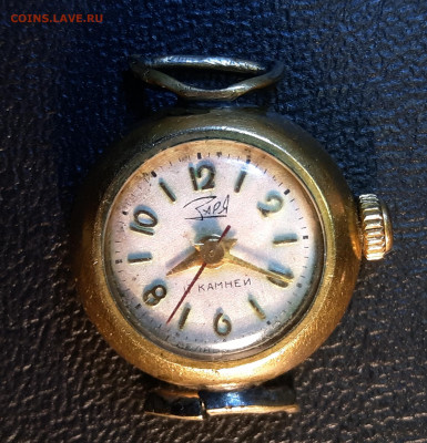 Часы мужские и женс.AU на ходу до 03.06 - P20330-182056