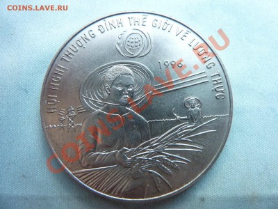 ВЬЕТНАМ 10 донг 1996г. ФАО до 27.11.11 в 22-00 - MEMO0061.JPG