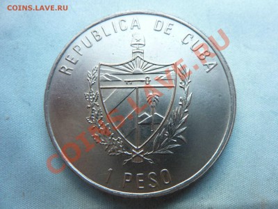 КУБА 1 песо 1996г. ФАО до 27.11.11 в 22-00 - MEMO0064.JPG