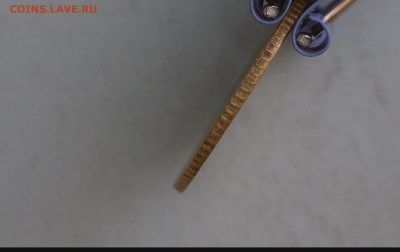 1 коп 1936г. 1939г. 1945г. 1949г. 1952г. 1953г. - 20220528-145326-630