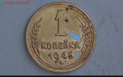 брак - 20220528-144938-343