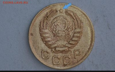 дефектная звезда - 20220528-145155-765