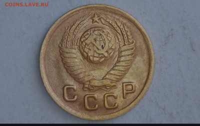 1 коп 1936г. 1939г. 1945г. 1949г. 1952г. 1953г. - 20220528-145640-824