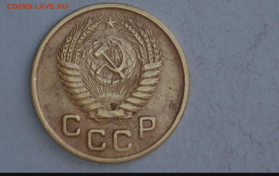 1 коп 1936г. 1939г. 1945г. 1949г. 1952г. 1953г. - 20220528-152330-709