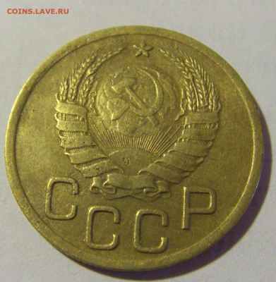 3 коп 1940 СССР (коррозия) №1 03.06.22 22:00 М - CIMG8293.JPG