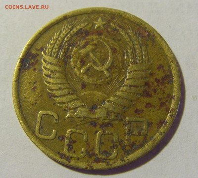 3 коп 1950 СССР (коррозия) №2 03.06.22 22:00 М - CIMG8317.JPG