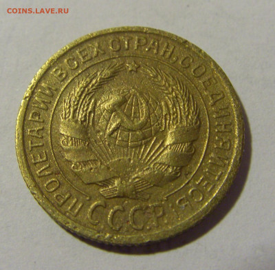 2 коп 1926 СССР (коррозия) №1 03.06.22 22:00 М - CIMG8325.JPG