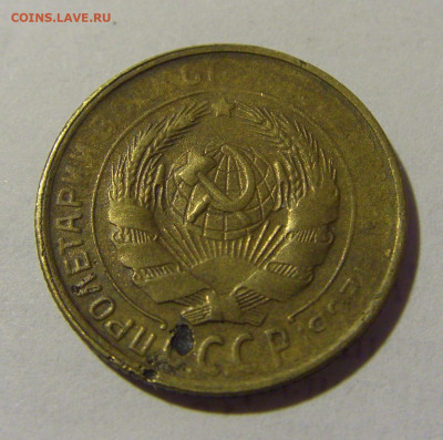 2 коп 1930 СССР (коррозия) №1 03.06.22 22:00 М - CIMG8333.JPG