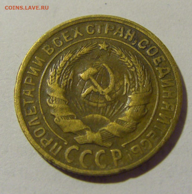 2 коп 1930 СССР (коррозия) №2 03.06.22 22:00 М - CIMG8337.JPG