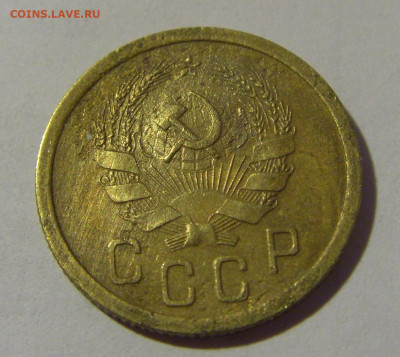 2 коп 1936 СССР (коррозия) №2 03.06.22 22:00 М - CIMG8357.JPG