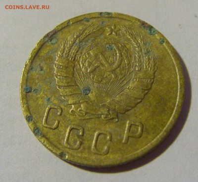 2 коп 1946 СССР (коррозия) №1 03.06.22 22:00 М - CIMG8369.JPG