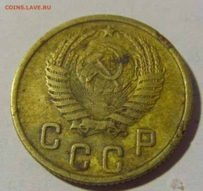 2 коп 1954 СССР (коррозия) №1 03.06.22 22:00 М - CIMG8373.JPG