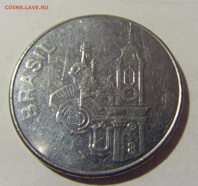 20 крузейро 1984 Бразилия №1н 03.06.22 22:00 М - CIMG8377.JPG
