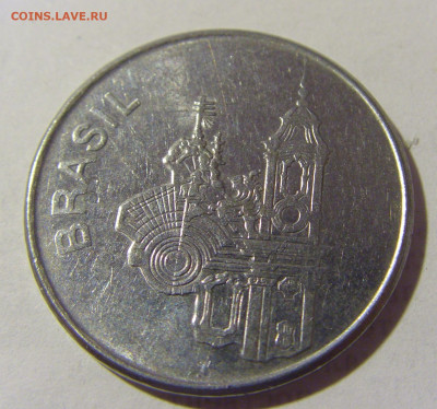 20 крузейро 1982 Бразилия №1н 03.06.22 22:00 М - CIMG8385.JPG