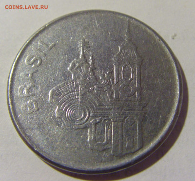 20 крузейро 1982 Бразилия №2н 03.06.22 22:00 М - CIMG8389.JPG